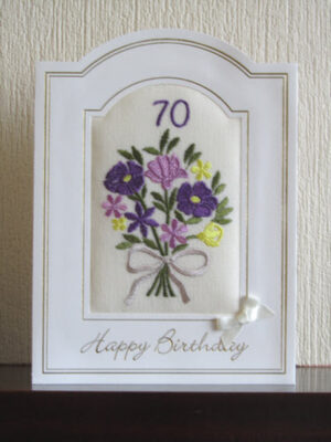Floral Bouquet - Birthday Card